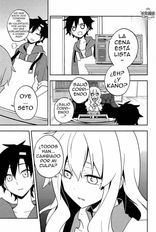 Kagerou Daze capítulo 38, página 19