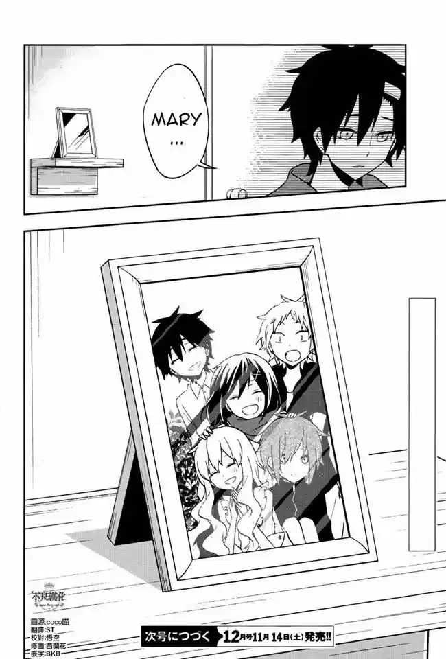 Kagerou Daze capítulo 38, página 22
