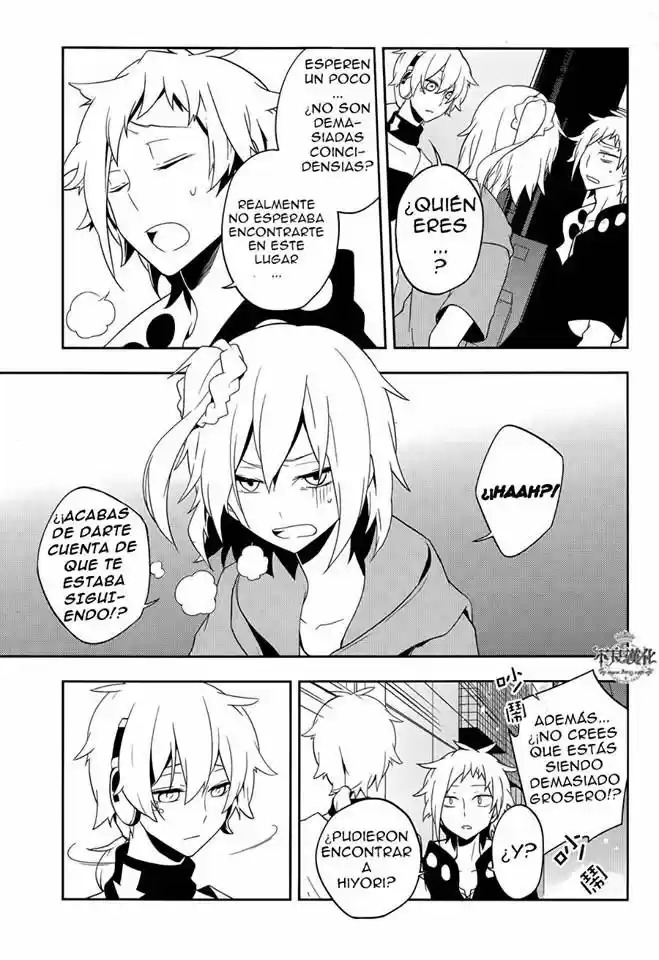 Kagerou Daze capítulo 39, página 5