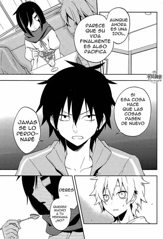 Kagerou Daze capítulo 39, página 11