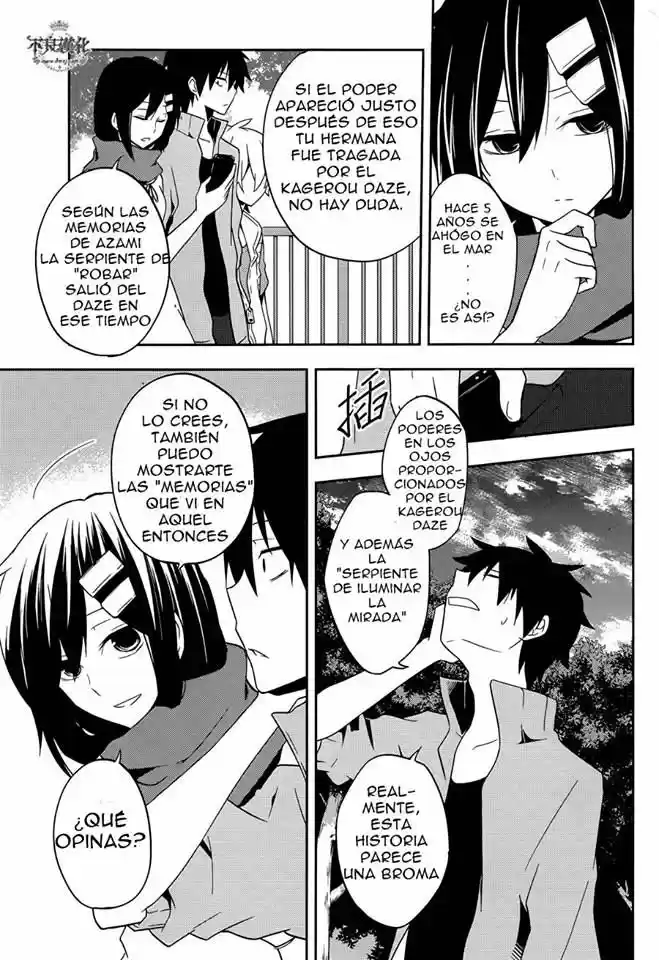 Kagerou Daze capítulo 39, página 13