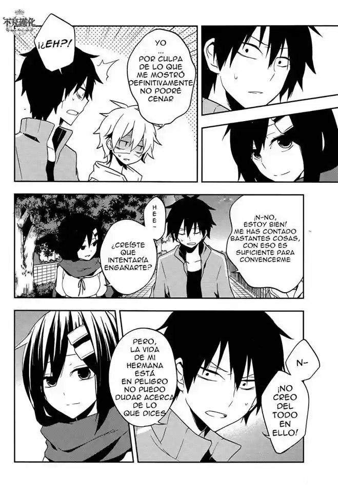 Kagerou Daze capítulo 39, página 14