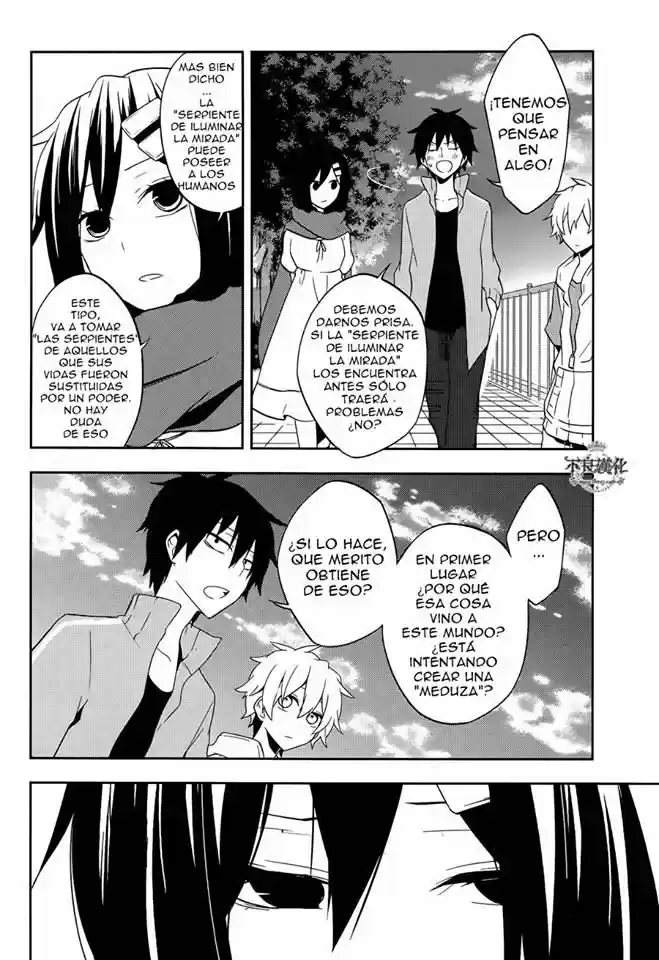 Kagerou Daze capítulo 39, página 16