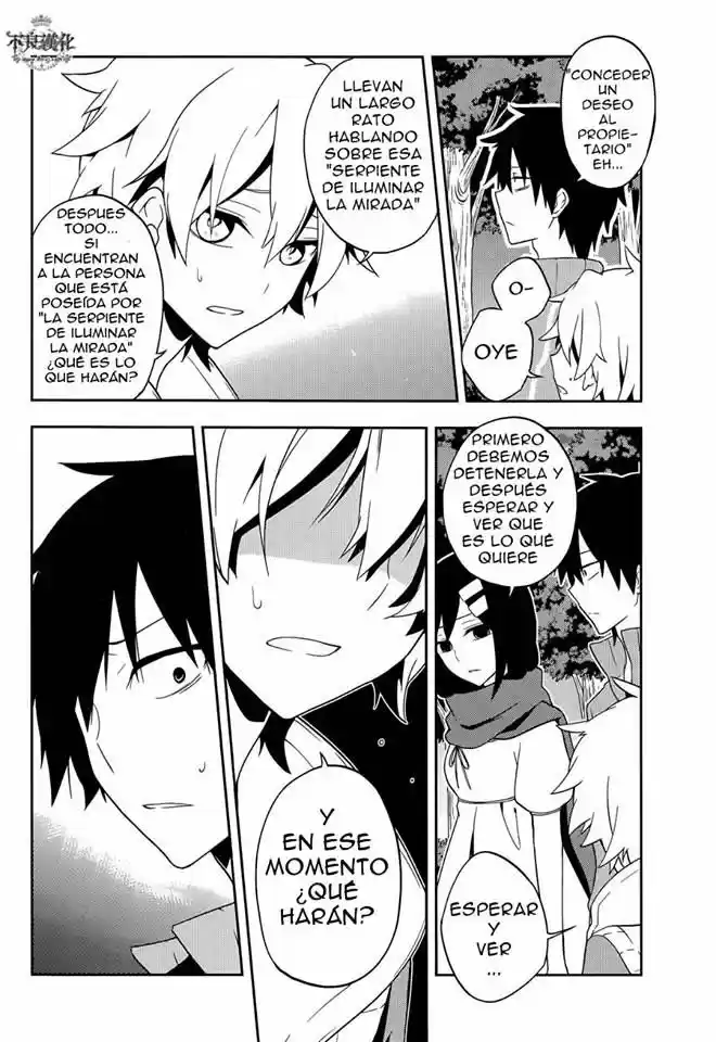 Kagerou Daze capítulo 39, página 18