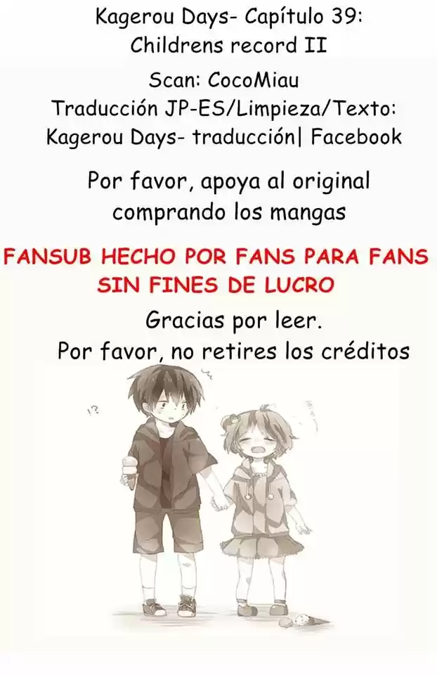 Kagerou Daze capítulo 39, página 26