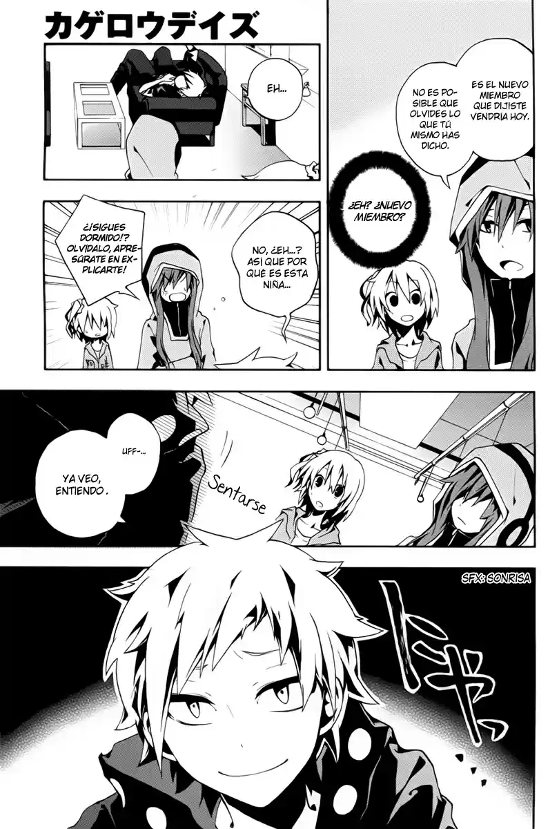 Kagerou Daze capítulo 4, página 5