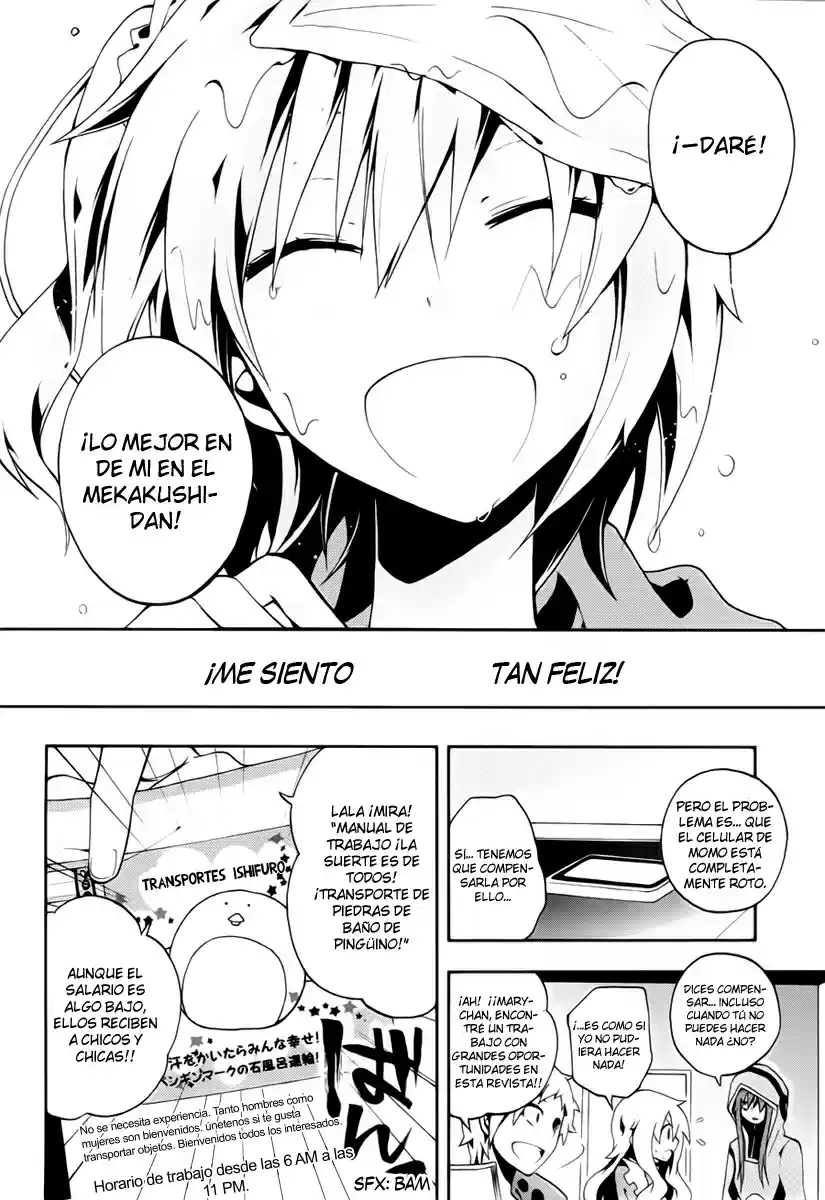 Kagerou Daze capítulo 4, página 28
