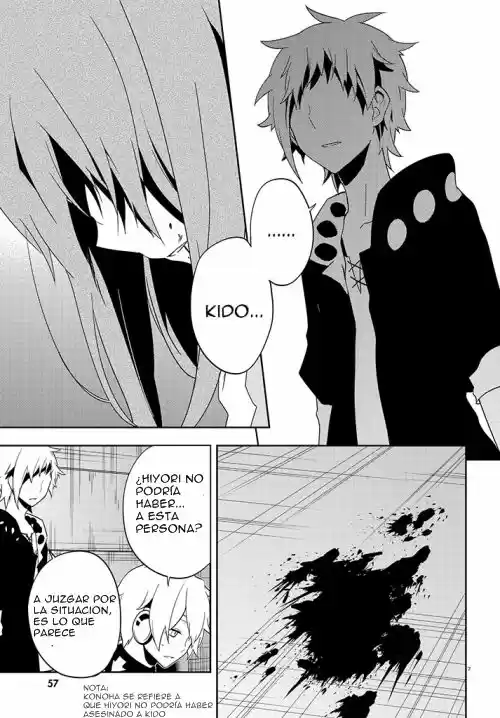 Kagerou Daze capítulo 40, página 7