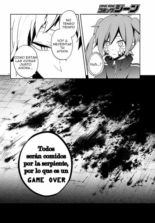 Kagerou Daze capítulo 40, página 14