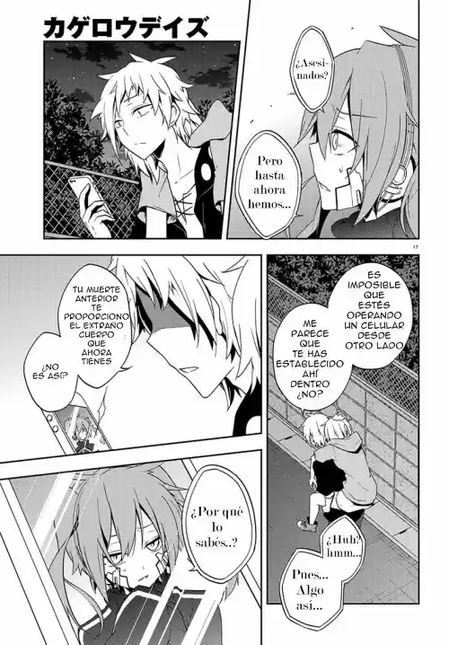 Kagerou Daze capítulo 40, página 17