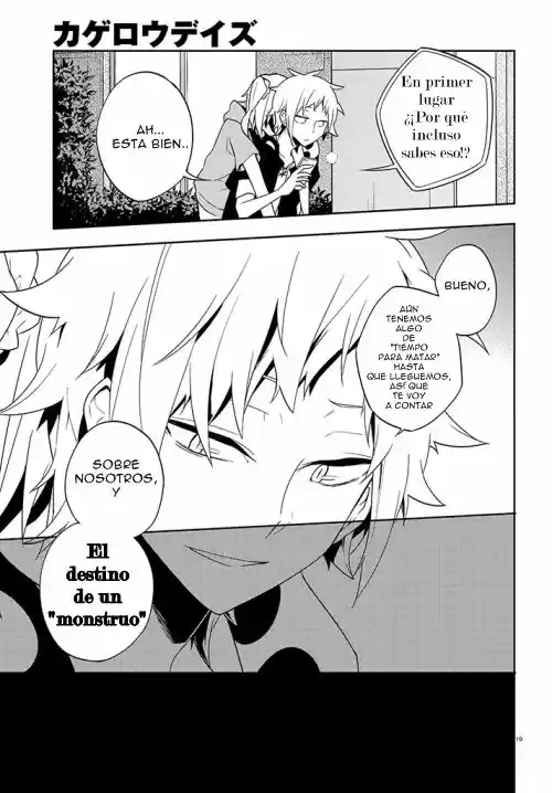 Kagerou Daze capítulo 40, página 19