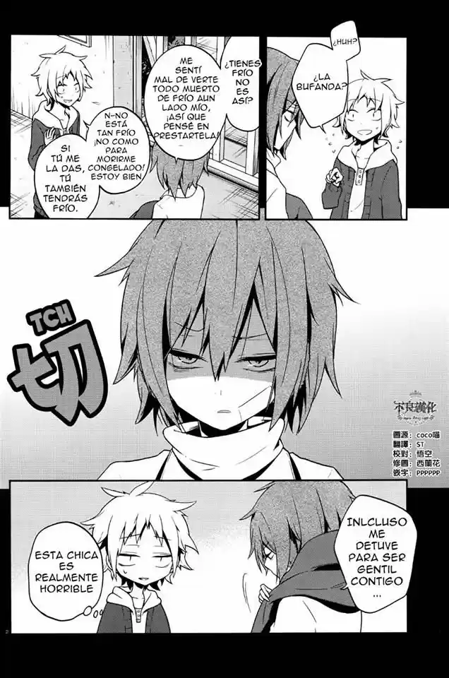 Kagerou Daze capítulo 41, página 2