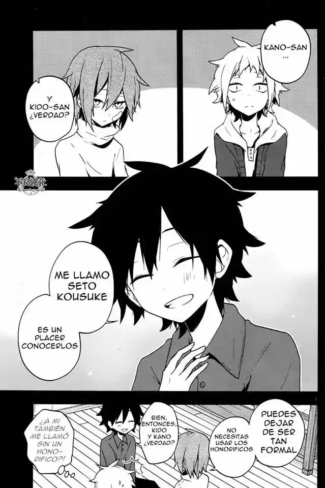 Kagerou Daze capítulo 41, página 7