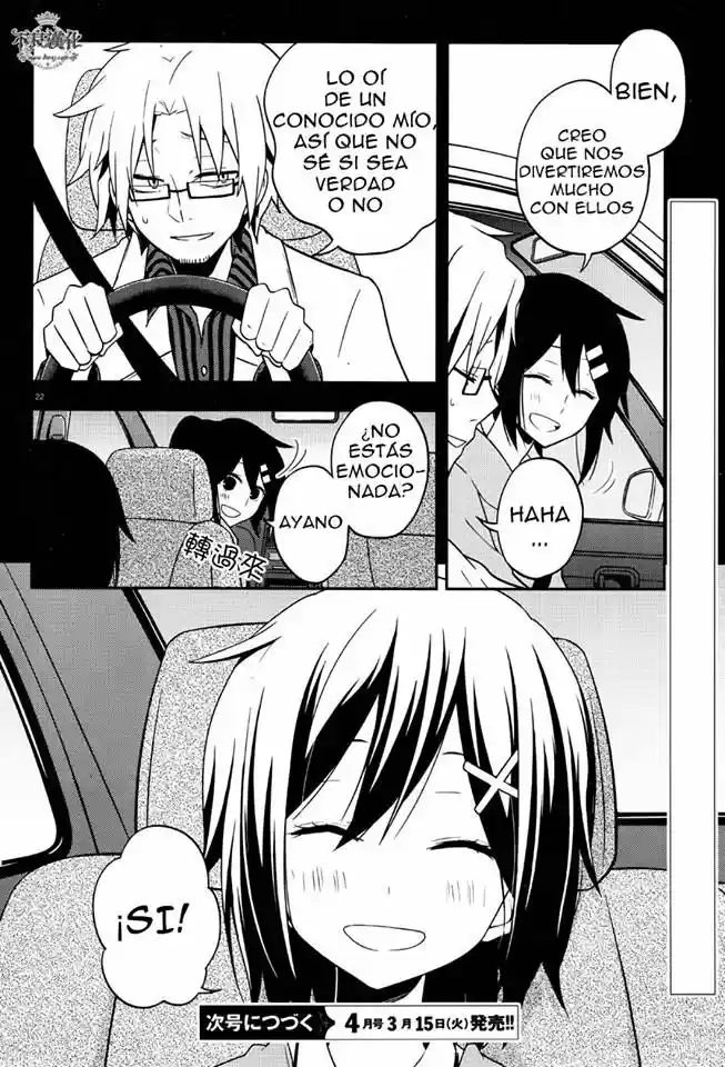 Kagerou Daze capítulo 41, página 21