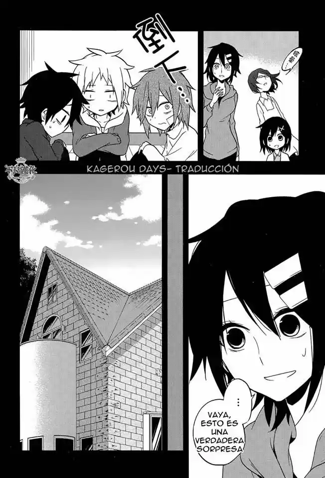 Kagerou Daze capítulo 42, página 9
