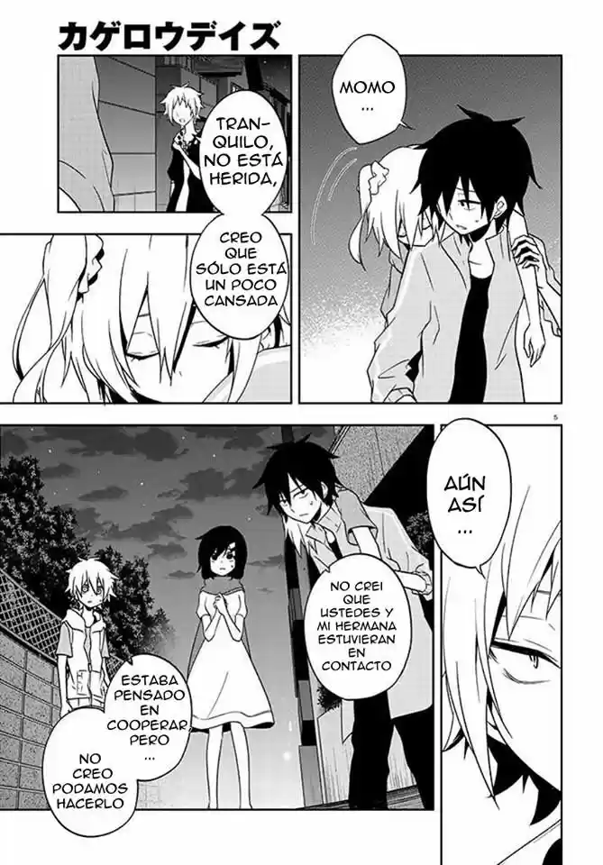Kagerou Daze capítulo 44, página 5