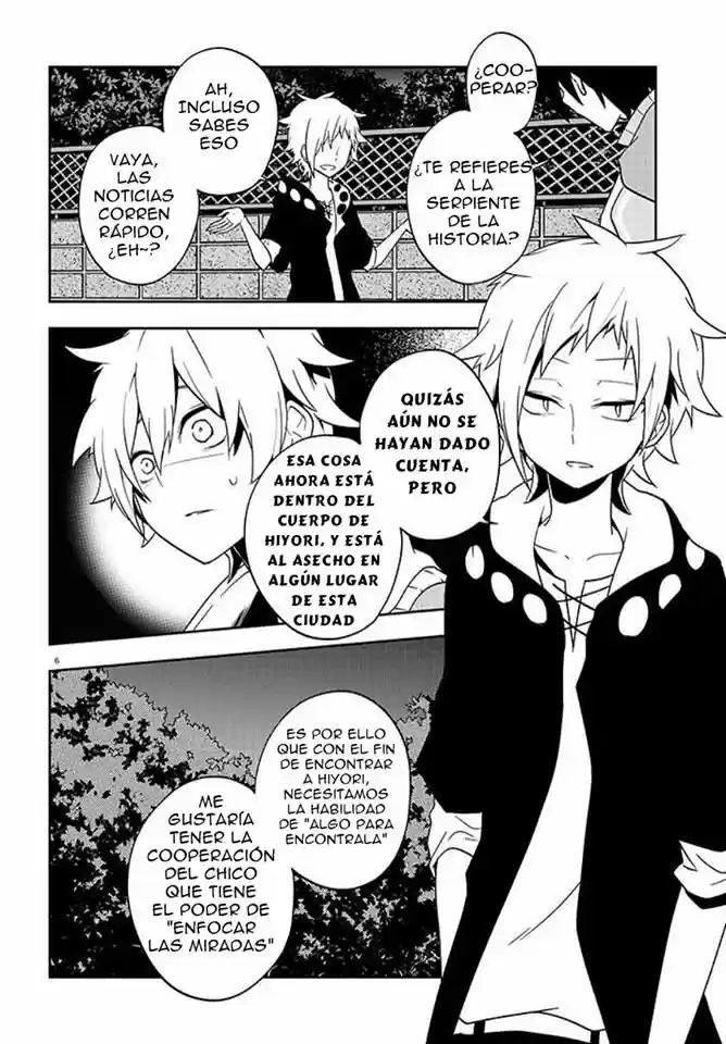 Kagerou Daze capítulo 44, página 6