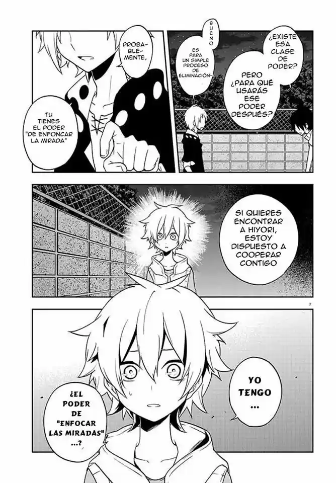 Kagerou Daze capítulo 44, página 7