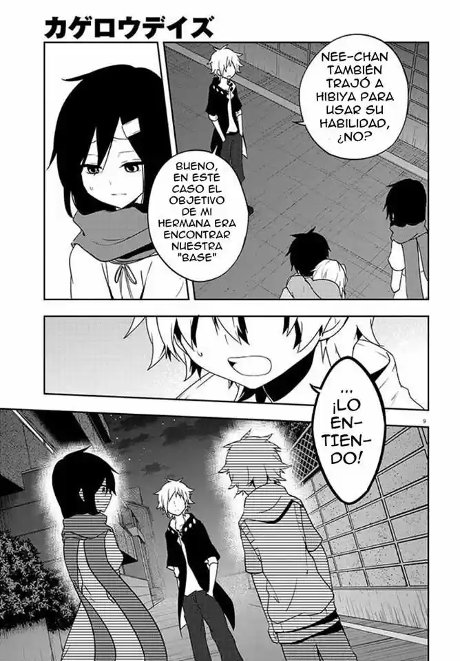 Kagerou Daze capítulo 44, página 9