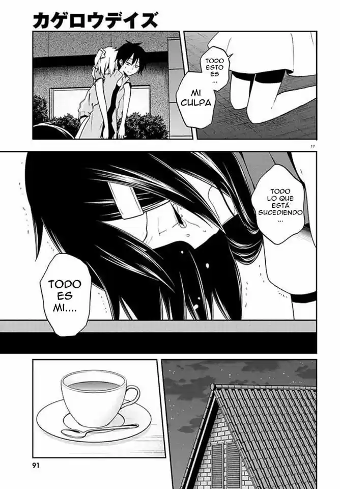 Kagerou Daze capítulo 44, página 16