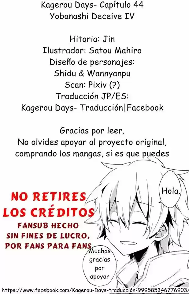 Kagerou Daze capítulo 44, página 21