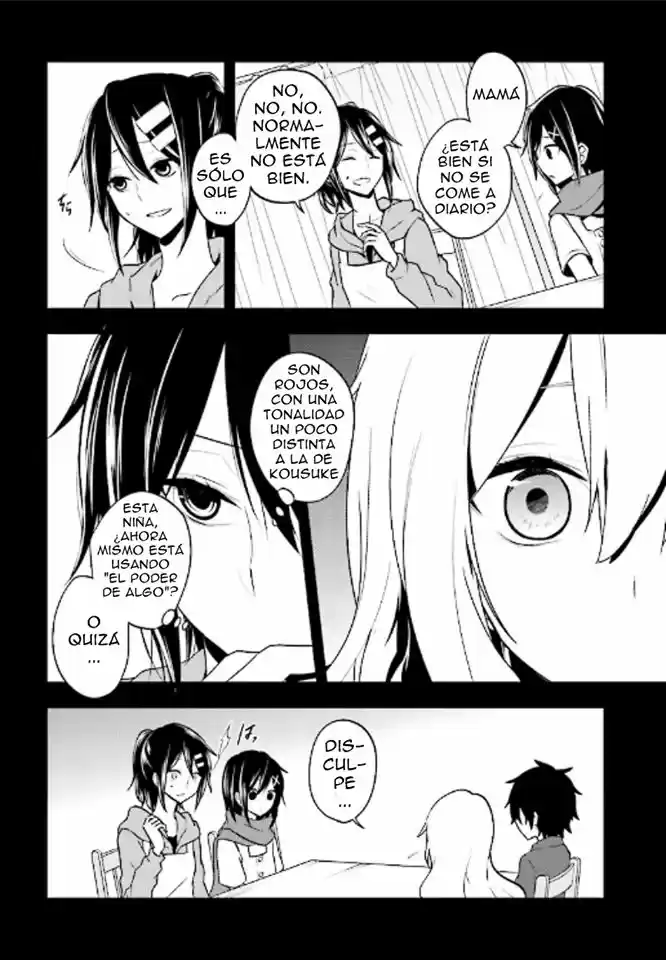 Kagerou Daze capítulo 45, página 4