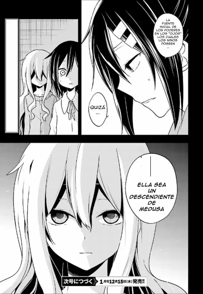 Kagerou Daze capítulo 45, página 17