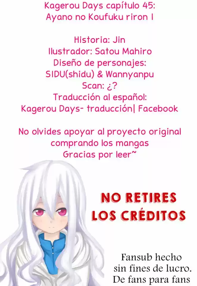 Kagerou Daze capítulo 45, página 19