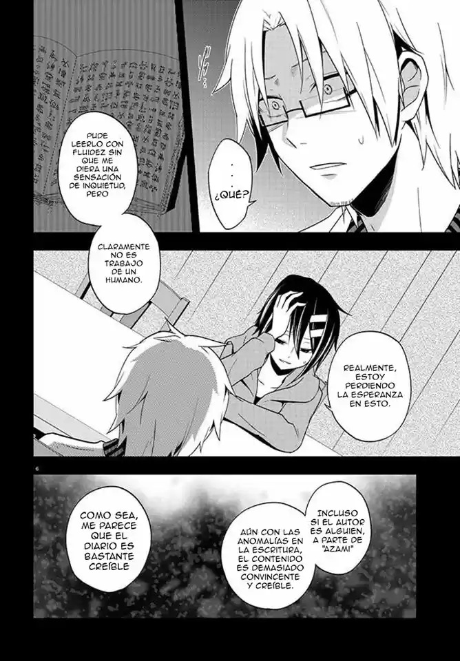 Kagerou Daze capítulo 46, página 6