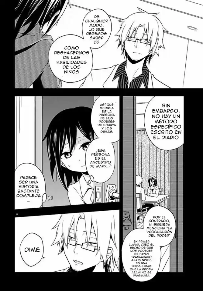 Kagerou Daze capítulo 46, página 8