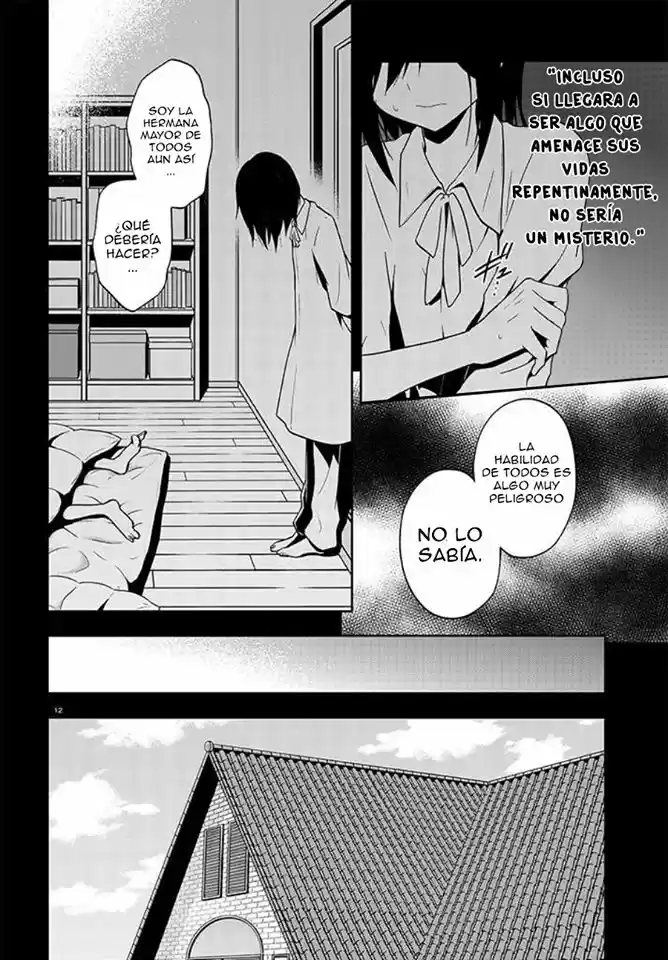 Kagerou Daze capítulo 46, página 12