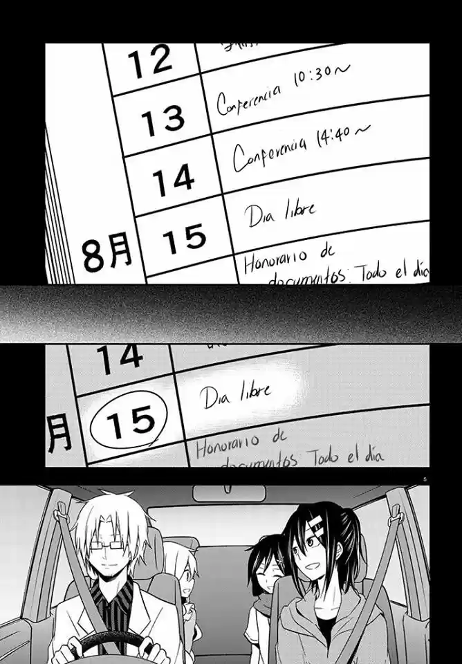 Kagerou Daze capítulo 47, página 5