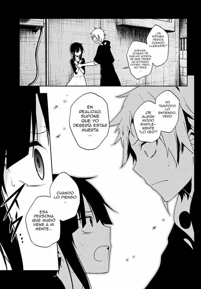 Kagerou Daze capítulo 48, página 21