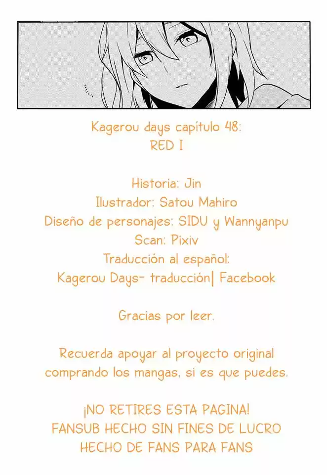 Kagerou Daze capítulo 48, página 25