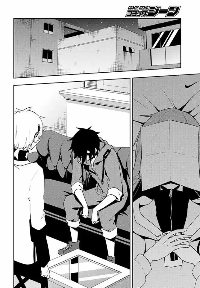 Kagerou Daze capítulo 49, página 3