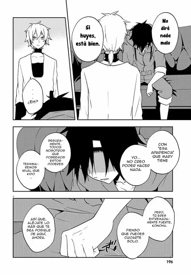Kagerou Daze capítulo 49, página 5