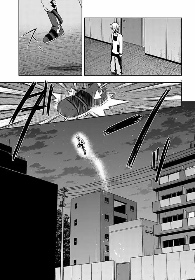 Kagerou Daze capítulo 49, página 8