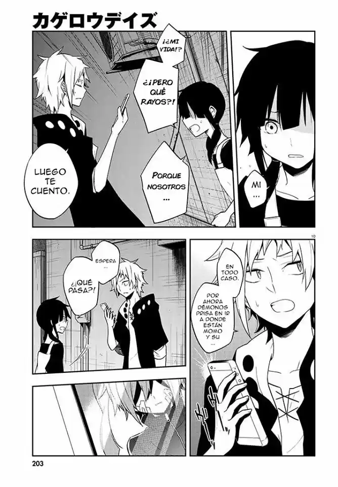 Kagerou Daze capítulo 49, página 12