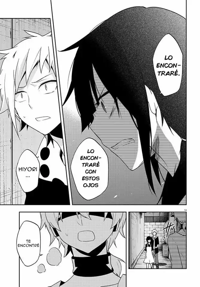 Kagerou Daze capítulo 49, página 16