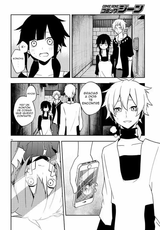 Kagerou Daze capítulo 49, página 17