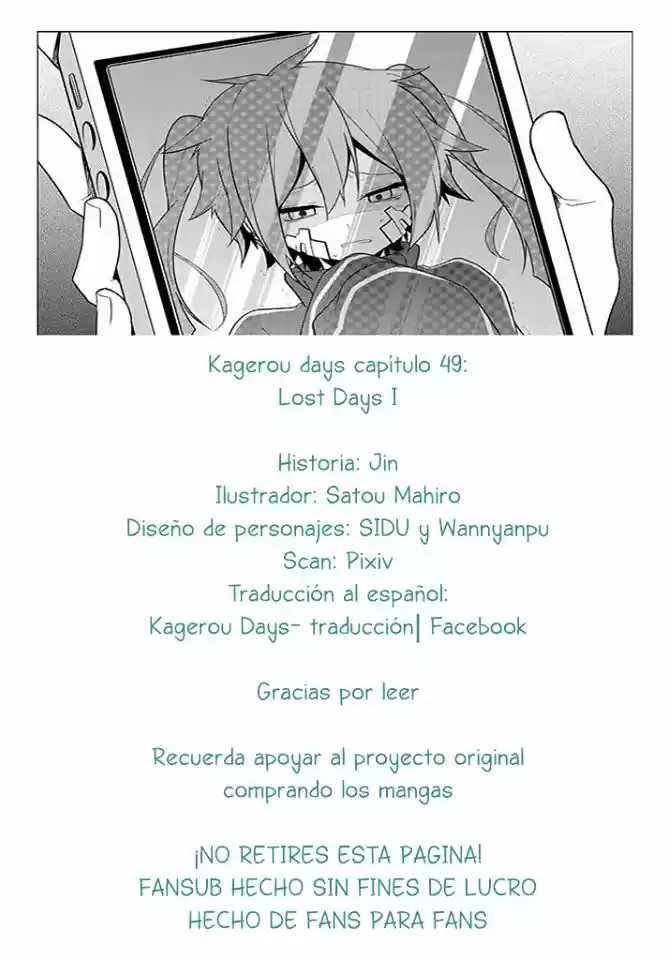 Kagerou Daze capítulo 49, página 22
