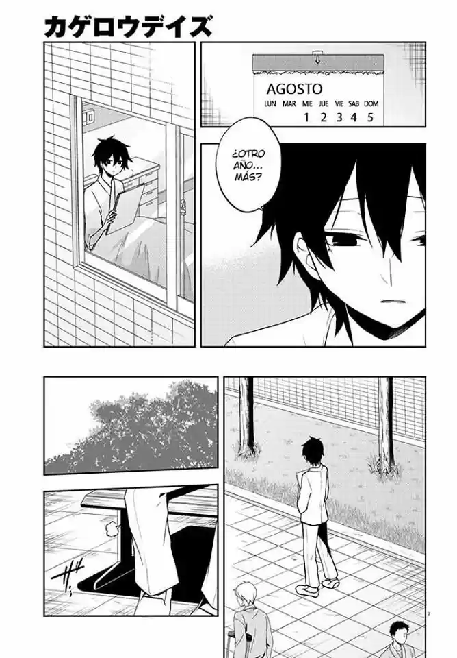 Kagerou Daze capítulo 50, página 6