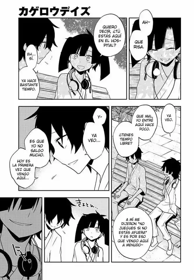 Kagerou Daze capítulo 50, página 14