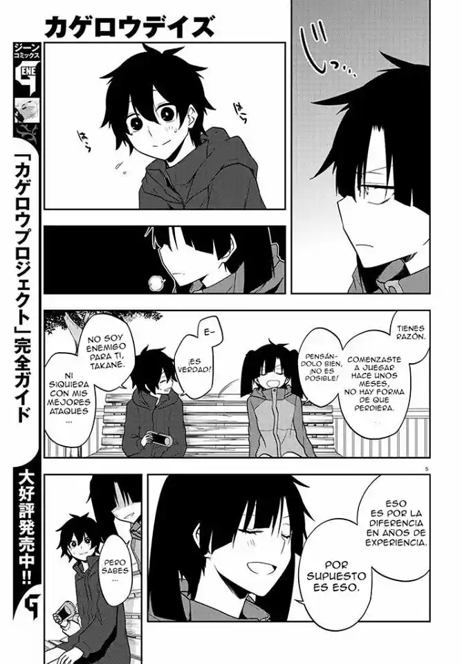 Kagerou Daze capítulo 51, página 5