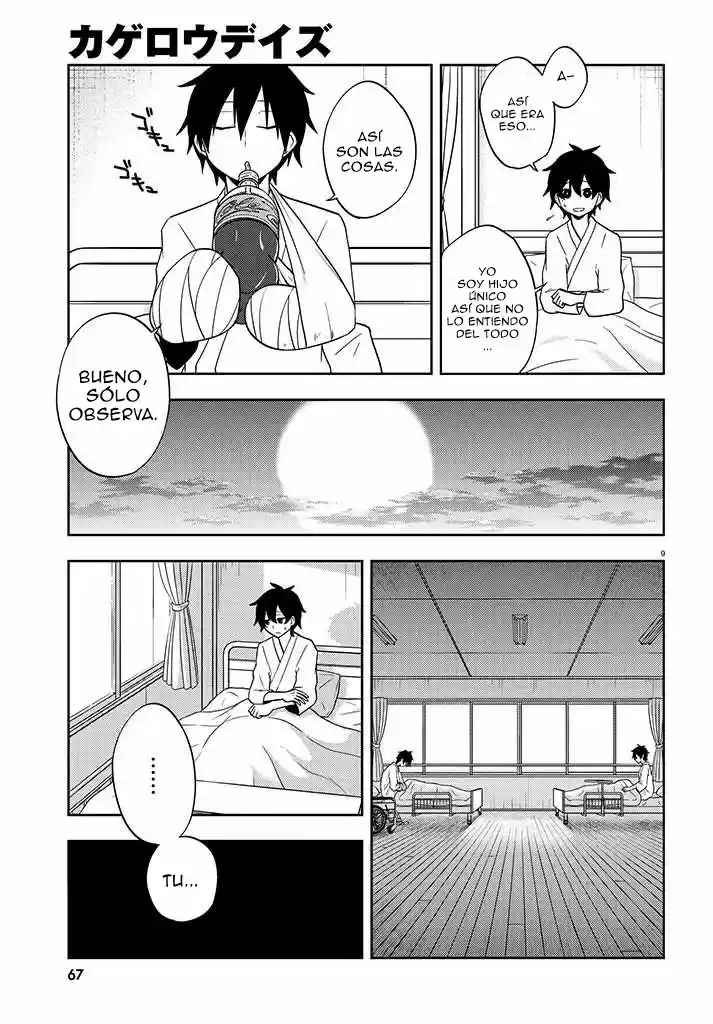 Kagerou Daze capítulo 52, página 9