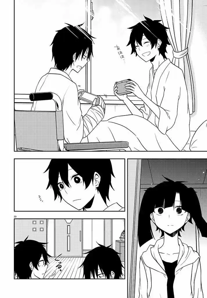 Kagerou Daze capítulo 52, página 20