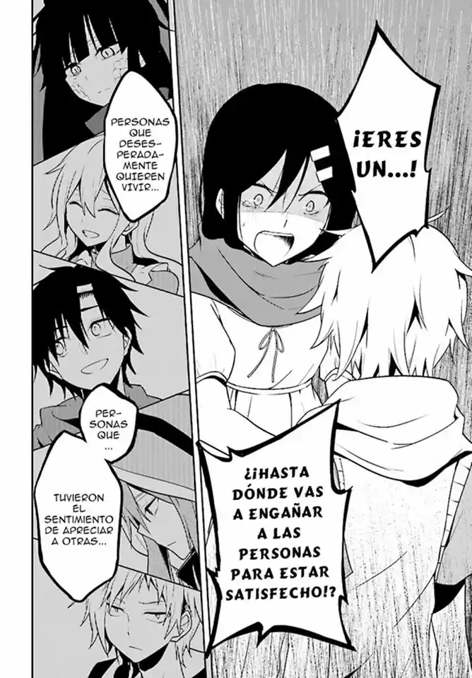Kagerou Daze capítulo 55, página 5