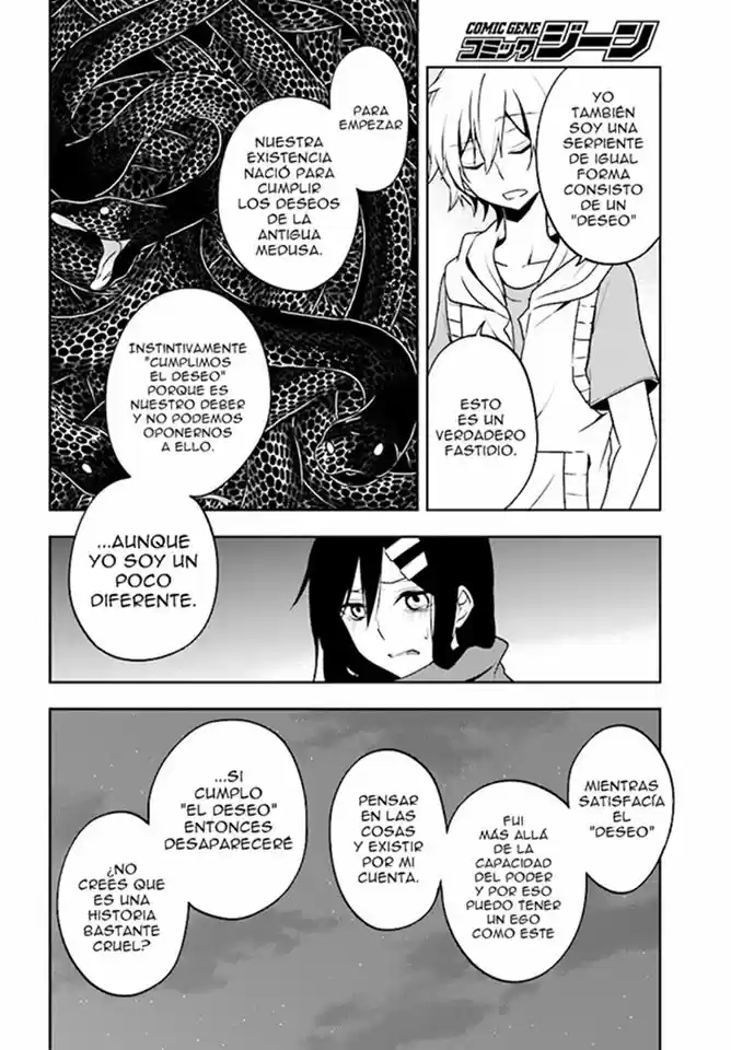 Kagerou Daze capítulo 55, página 9