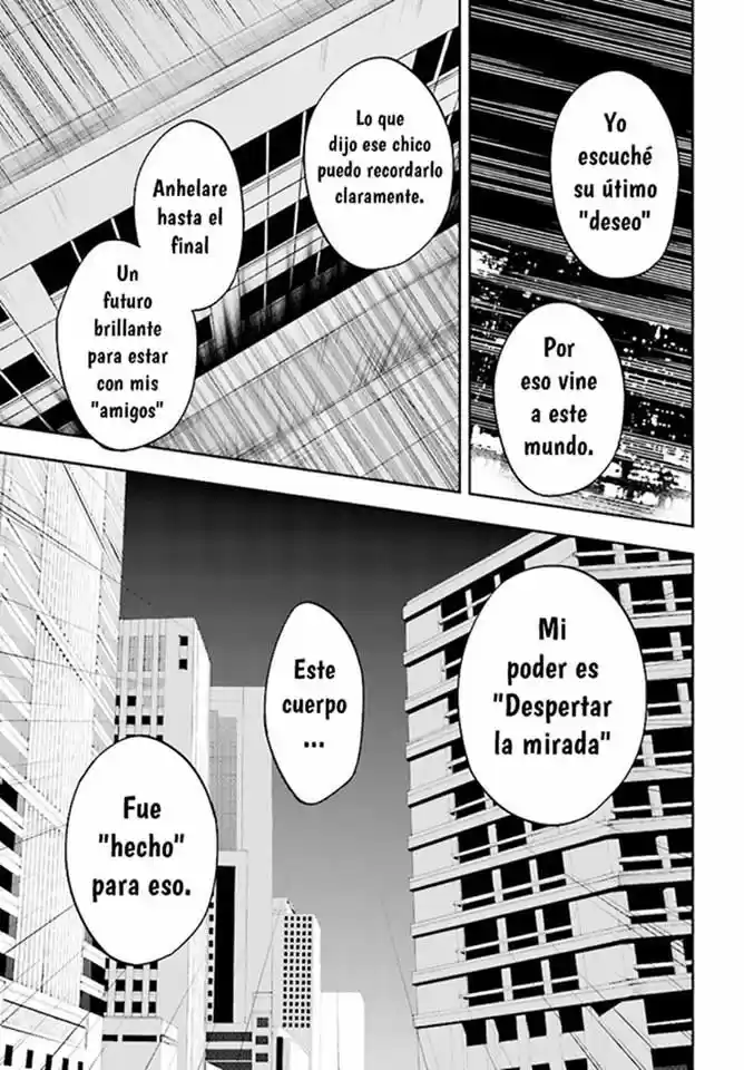 Kagerou Daze capítulo 55, página 15