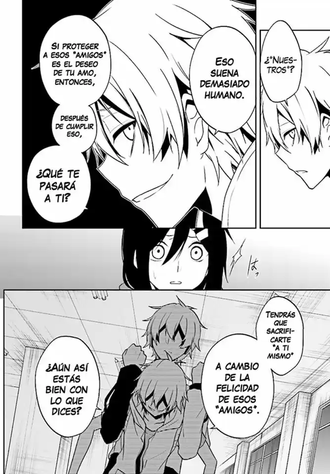 Kagerou Daze capítulo 56, página 5